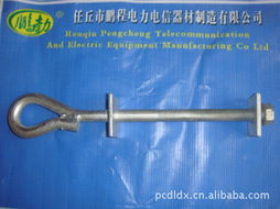 任丘市鹏程电力电信器材制造 库存通信器材产品列表