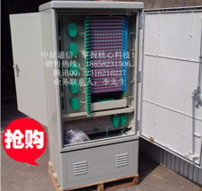 576芯光缆交接箱产品报告 高性能通讯器材的深度解析
