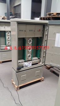 GXF 08系列288芯三网合一光缆交接箱 助力通信基建高效融合