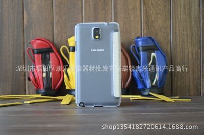 三星note3 蚕丝纹手机保护套 开窗n9005外壳工厂直销 - 三星note3 蚕丝纹手机保护套 开窗n9005外壳工厂直销厂家 - 三星note3 蚕丝纹手机保护套 开窗n9005外壳工厂直销价格 - 深圳市福田区康乐通信器材批发市场瑞锐古米通讯产品商行 - 
