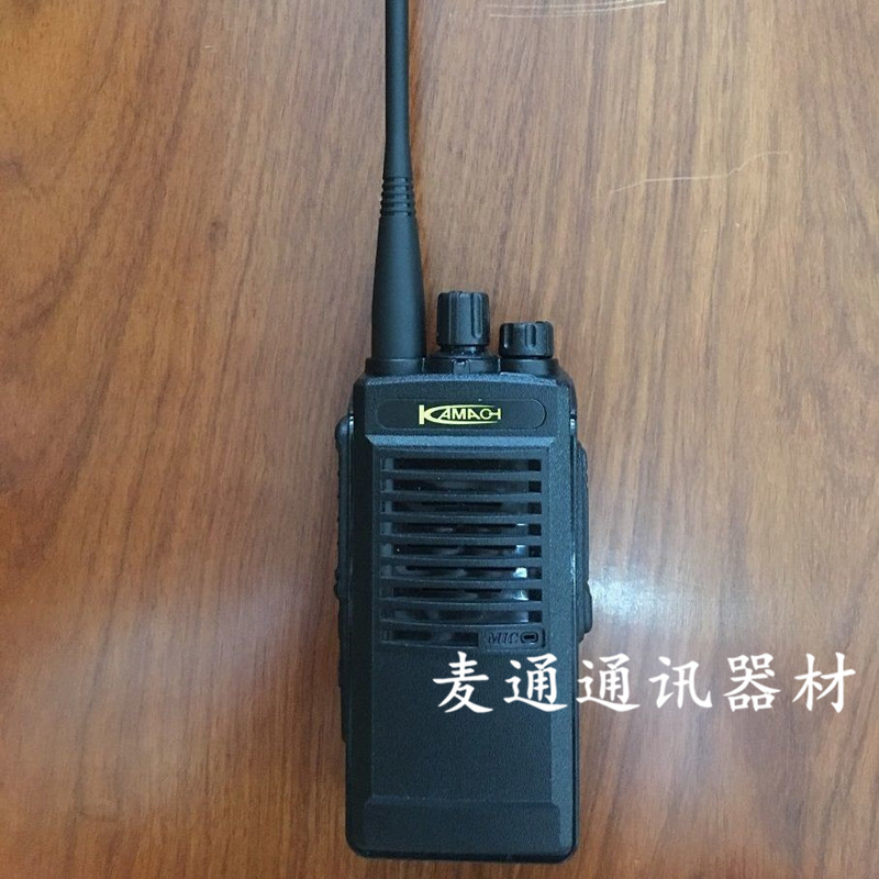 KKGM科光科迈KM-X5 KAMACH科迈X5无线对讲机专业手台12W民用工地